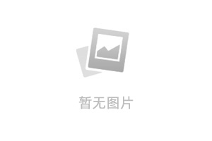 合作机构